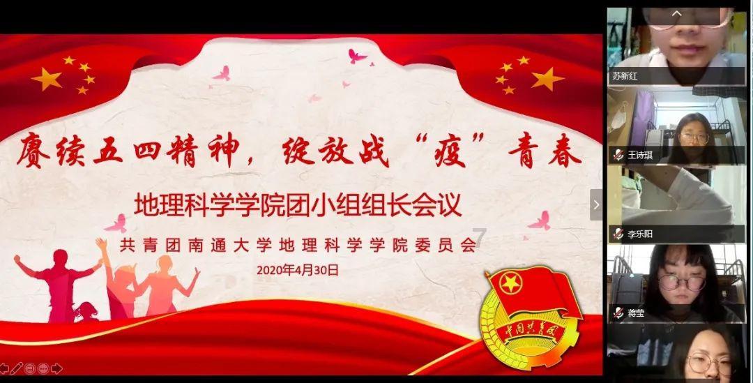 史上最贱小游戏之网络